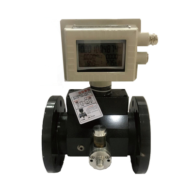 T4207系列 智能气体涡轮流量计