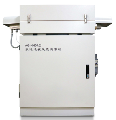 氨逃逸在线监测设备 AG-NH07